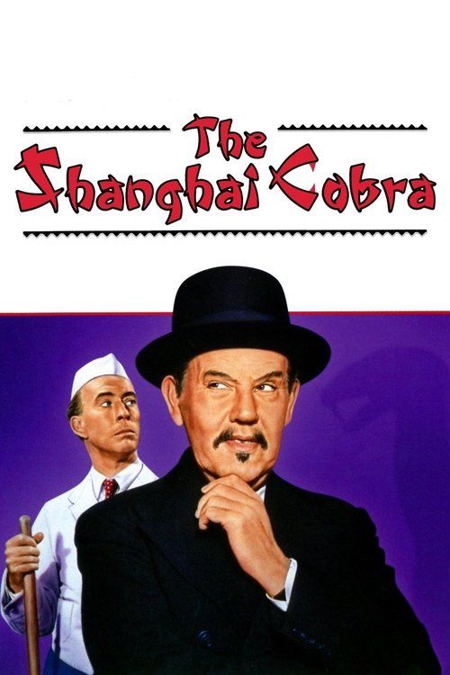 Key visual of The Shanghai Cobra