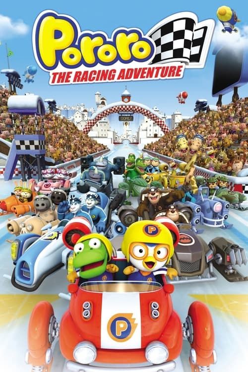 Key visual of Pororo: The Racing Adventure