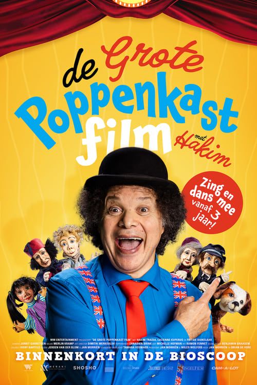 Key visual of De grote poppenkast film