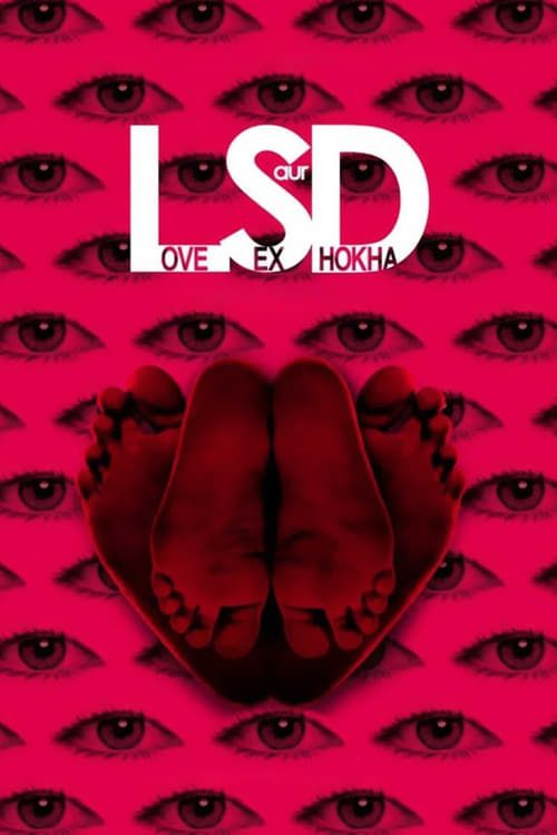 Key visual of LSD: Love, Sex aur Dhokha