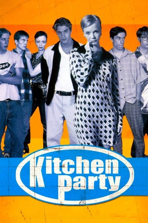 Key visual of Kitchen Party