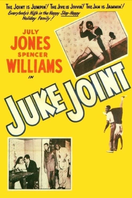 Key visual of Juke Joint