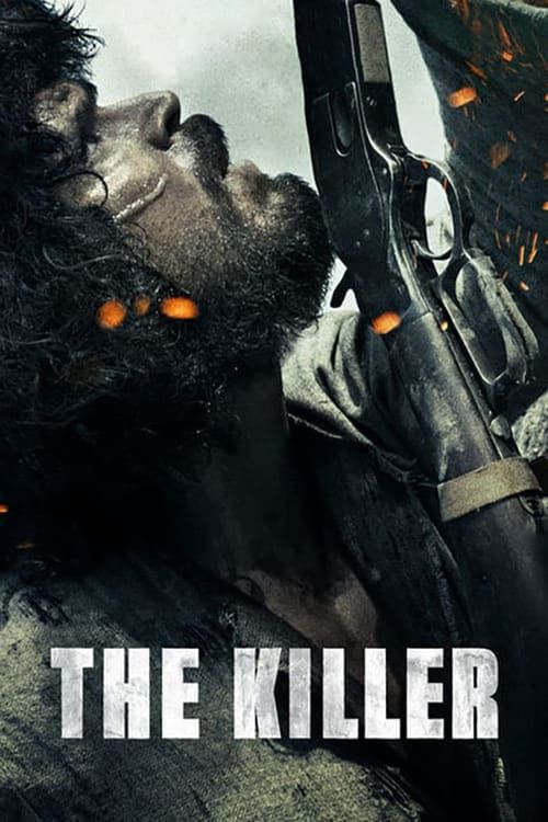 Key visual of The Killer