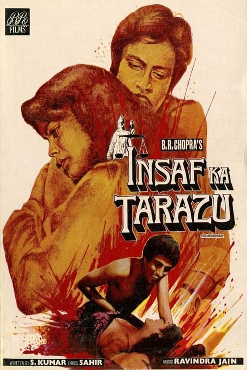 Key visual of Insaaf Ka Tarazu