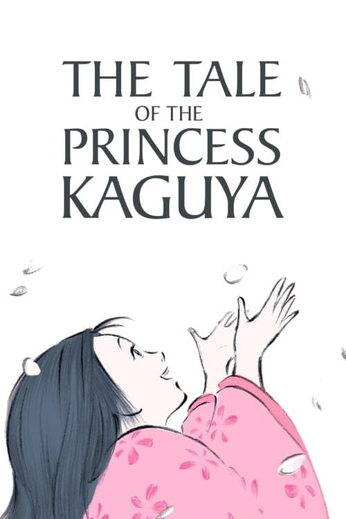 Key visual of The Tale of The Princess Kaguya