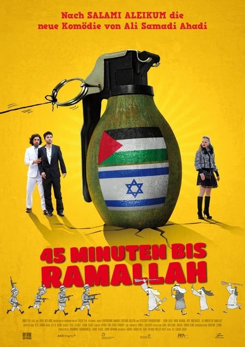 Key visual of 45 Minutes to Ramallah