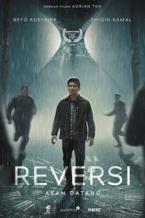 Key visual of Reversi