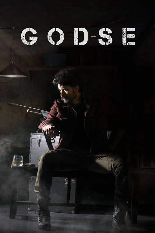 Key visual of Godse