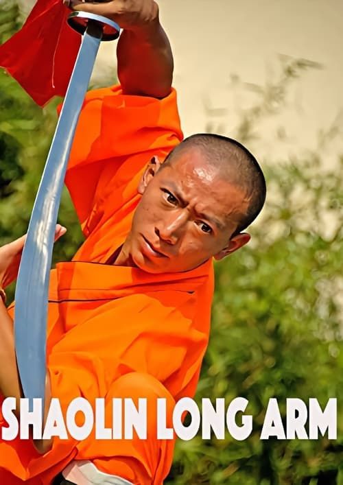 Key visual of Shaolin Long Arm
