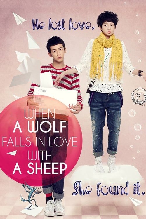 Key visual of When a Wolf Falls in Love with a Sheep