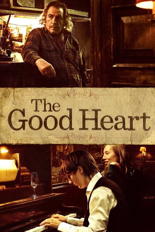 Key visual of The Good Heart