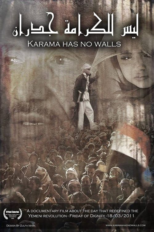 Key visual of Karama Has No Walls