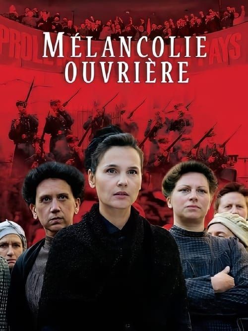 Key visual of Mélancolie ouvrière