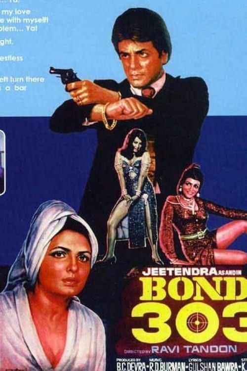 Key visual of Bond 303