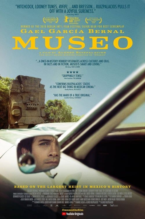 Key visual of Museo