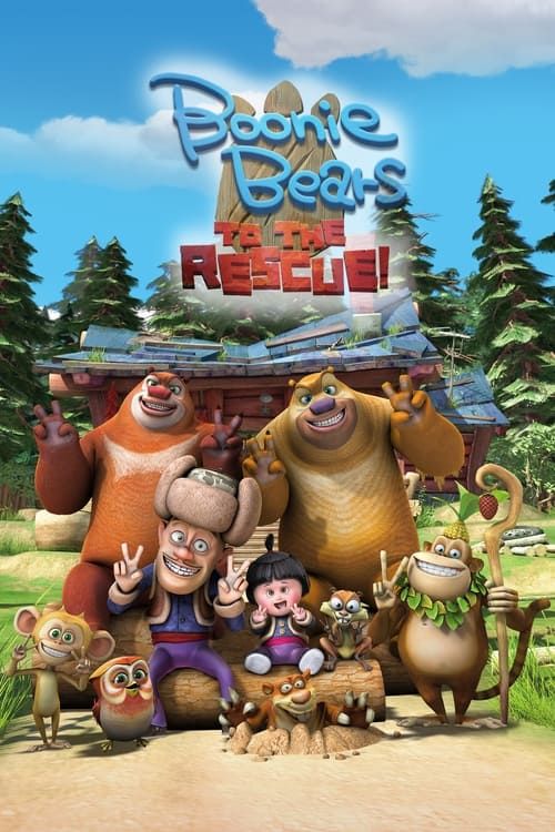 Key visual of Boonie Bears: To the Rescue
