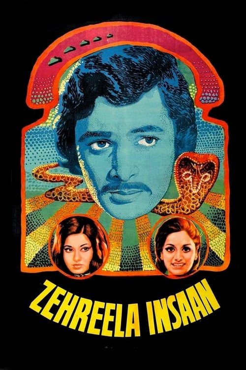 Key visual of Zehreela Insaan