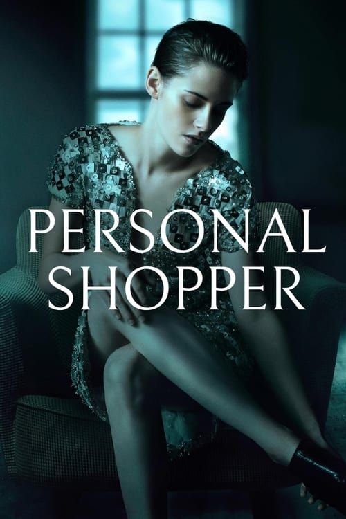 Key visual of Personal Shopper