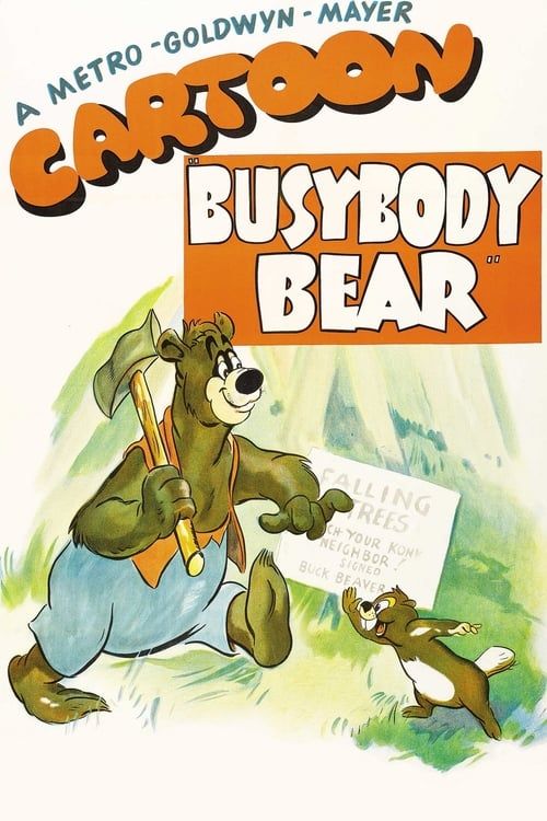 Key visual of Busybody Bear