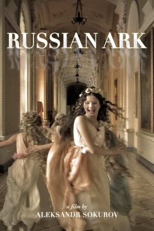 Key visual of Russian Ark