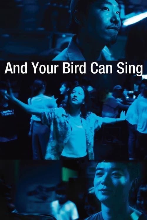 Key visual of And Your Bird Can Sing
