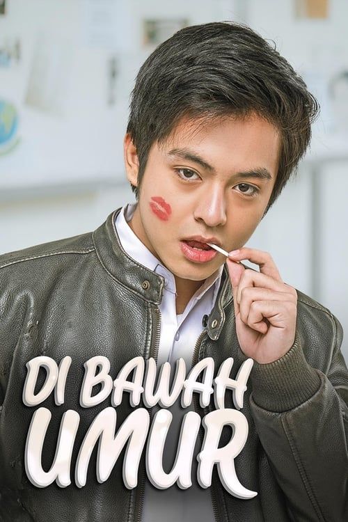 Key visual of Di Bawah Umur