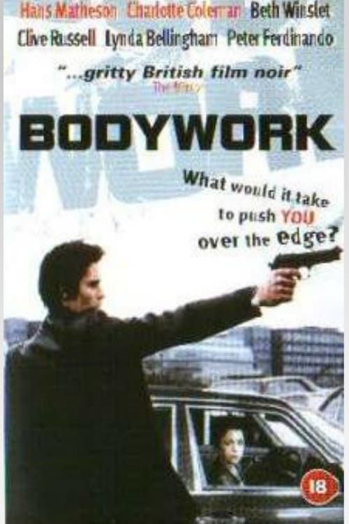 Key visual of Bodywork