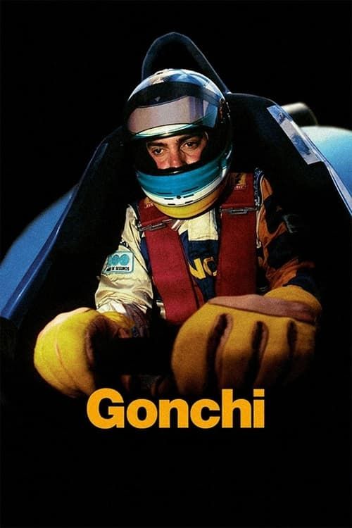 Key visual of Gonchi