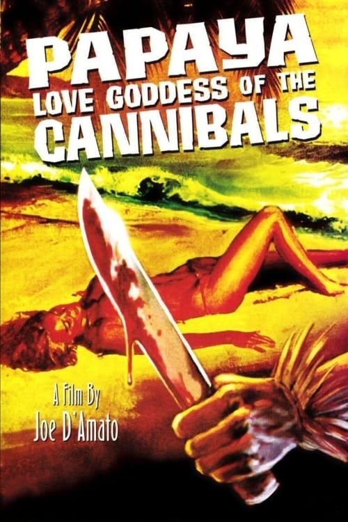 Key visual of Papaya: Love Goddess of the Cannibals