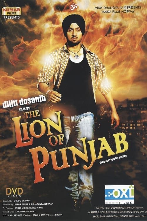 Key visual of The Lion of Punjab