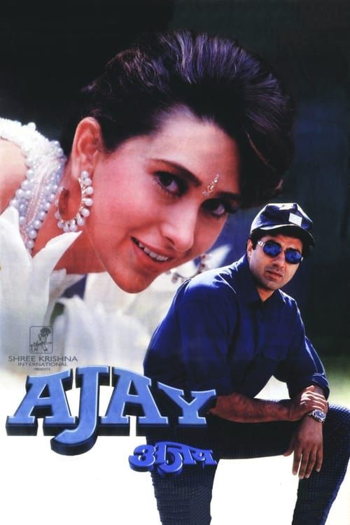 Key visual of Ajay