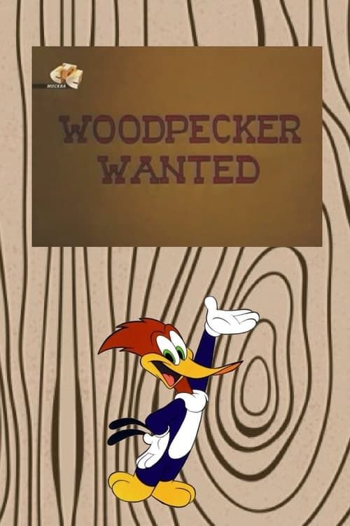 Key visual of Woodpecker Wanted