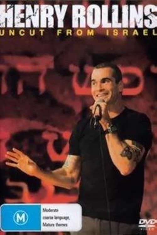 Key visual of Henry Rollins: Uncut From Israel