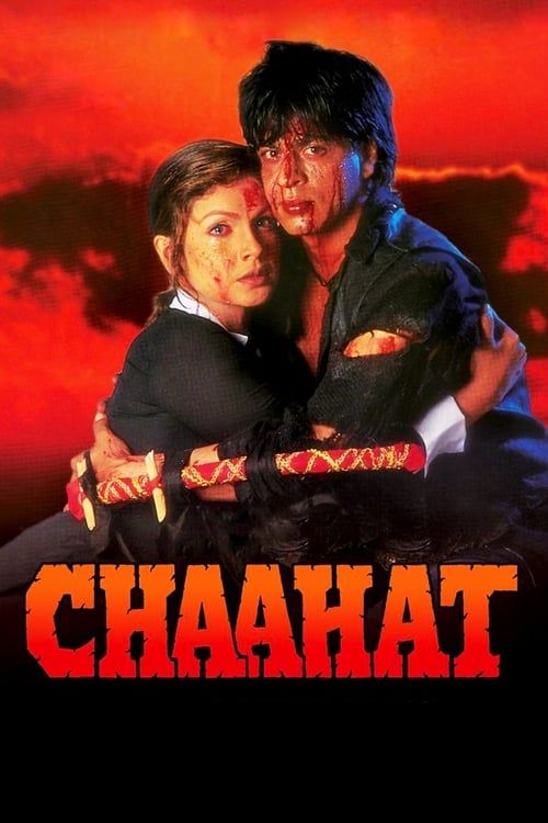 Key visual of Chaahat