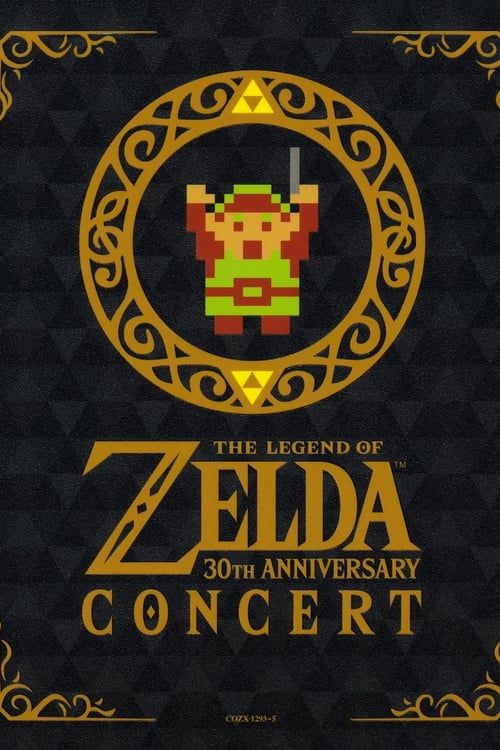 Key visual of The Legend of Zelda 30th Anniversary Concert