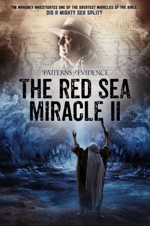 Key visual of Patterns of Evidence: The Red Sea Miracle II