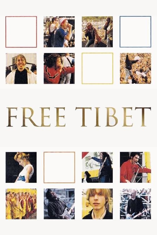 Key visual of Free Tibet