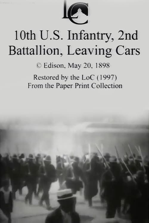 Key visual of 10th U.S. Infantry, 2nd Battalion Leaving Cars