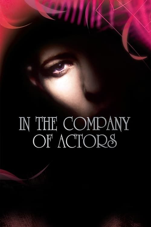 Key visual of In the Company of Actors