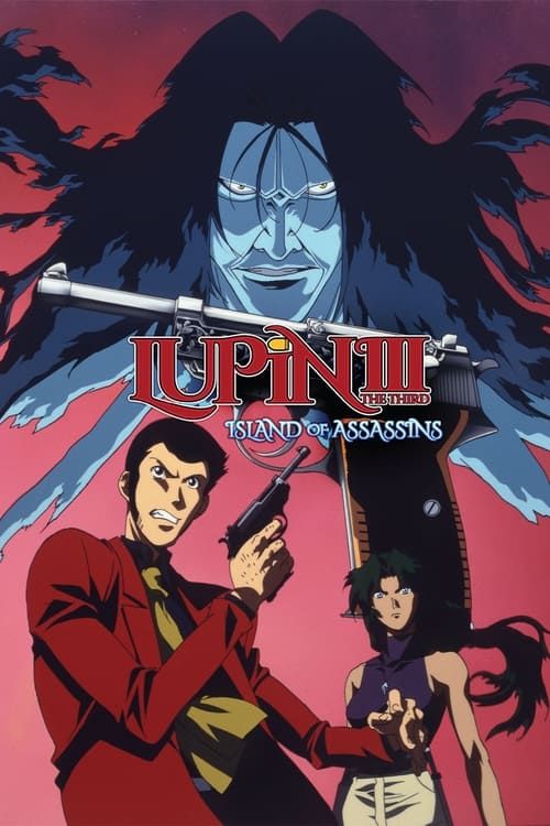 Key visual of Lupin the Third: Island of Assassins