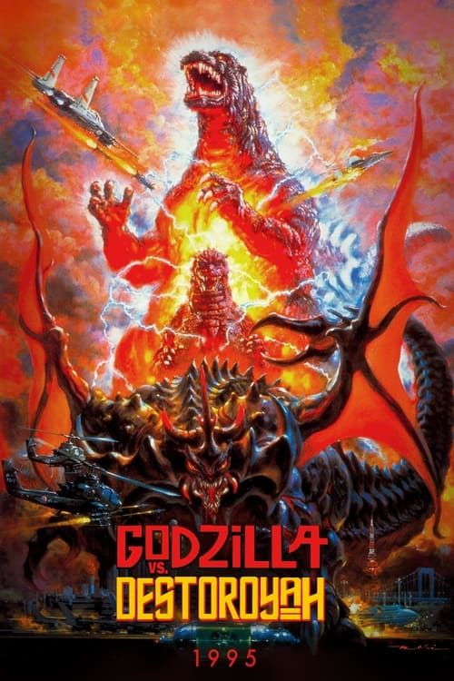 Key visual of Godzilla vs. Destoroyah