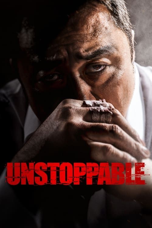 Key visual of Unstoppable