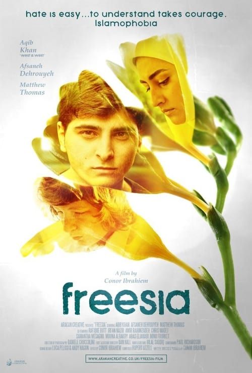 Key visual of Freesia