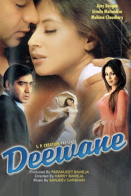 Key visual of Deewane