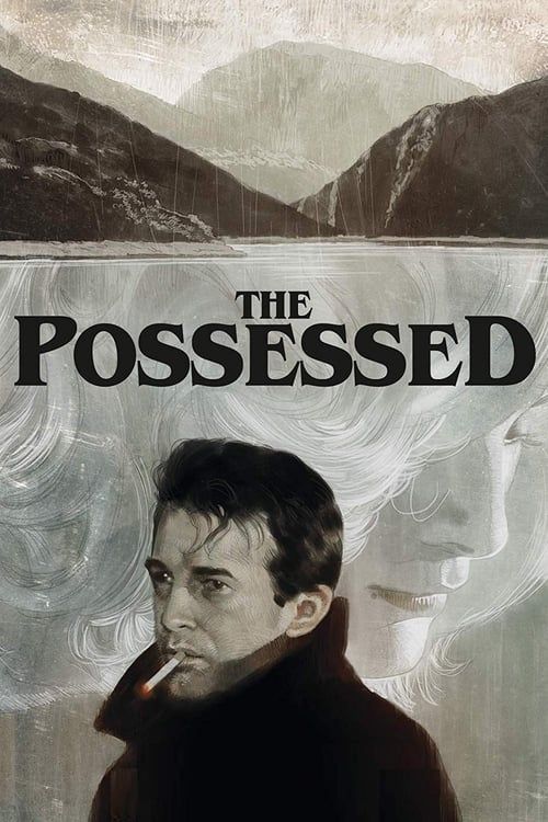 Key visual of The Possessed