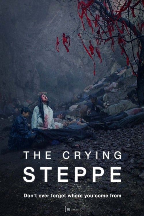 Key visual of The Crying Steppe