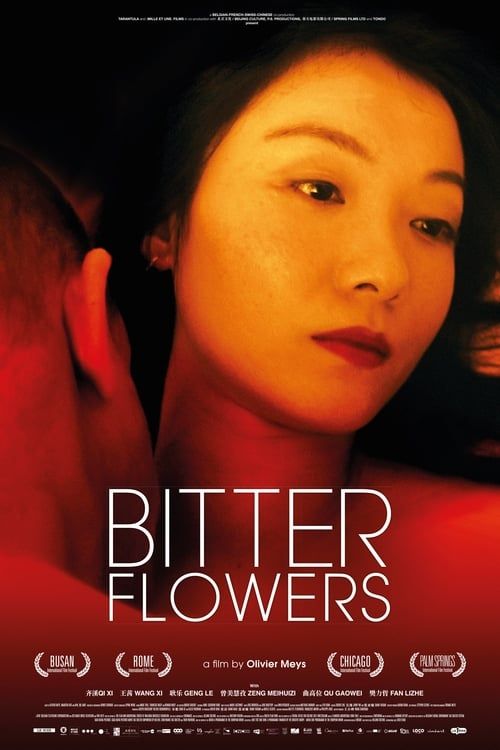 Key visual of Bitter Flowers