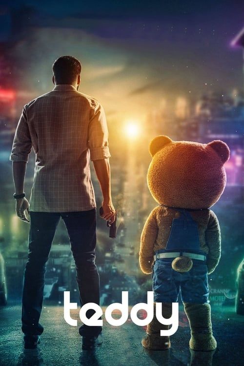 Key visual of Teddy