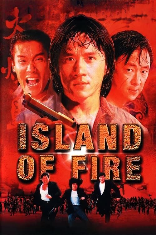 Key visual of Island of Fire