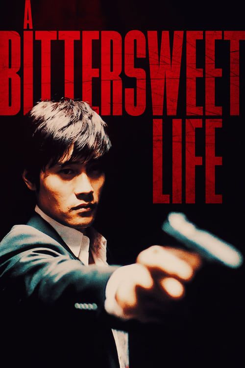 Key visual of A Bittersweet Life